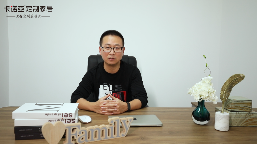 【優(yōu)秀經(jīng)銷商達(dá)人秀?卡諾亞遵義紅花崗店張宇訪談】  門店管理學(xué)問(wèn)大，細(xì)節(jié)決定成敗